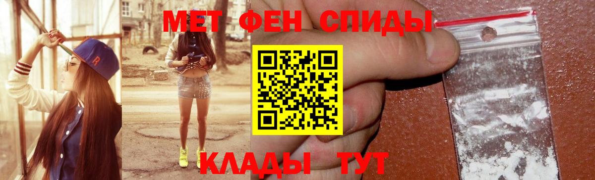 АМФ VHQ Чайковский
