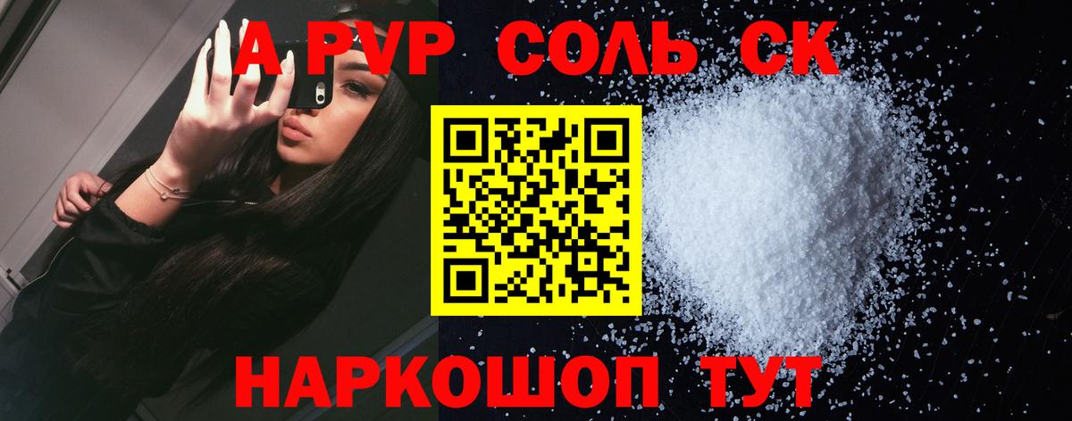 Меф мяу мяу Чайковский