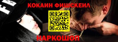 марихуана Ликино-Дулёво