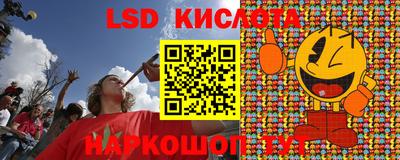 mdma Лесосибирск