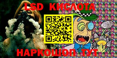 мет Железногорск