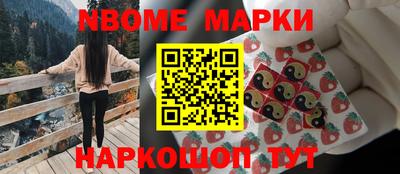 mdma Лесосибирск
