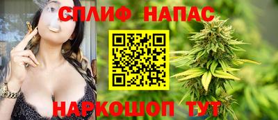 МДМА Ливны