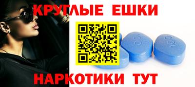 mdma Лесосибирск