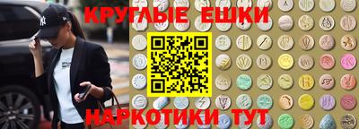 mdma Лесосибирск