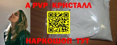 марихуана Ликино-Дулёво