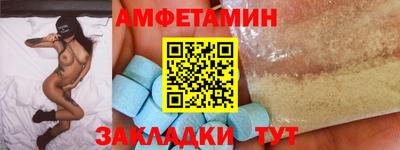 mdma Лесосибирск