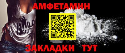 марихуана Ликино-Дулёво