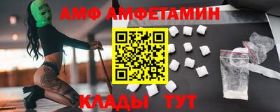 марихуана Ликино-Дулёво