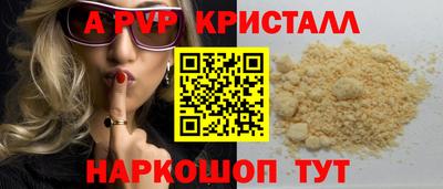 марихуана Ликино-Дулёво