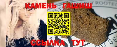 mdma Лесосибирск