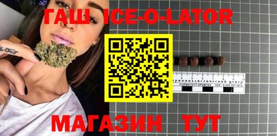 гидропоника Ефремов